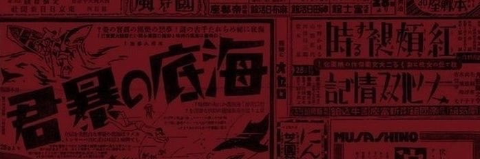 mel🥢's banner