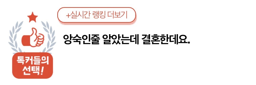 자자's banner
