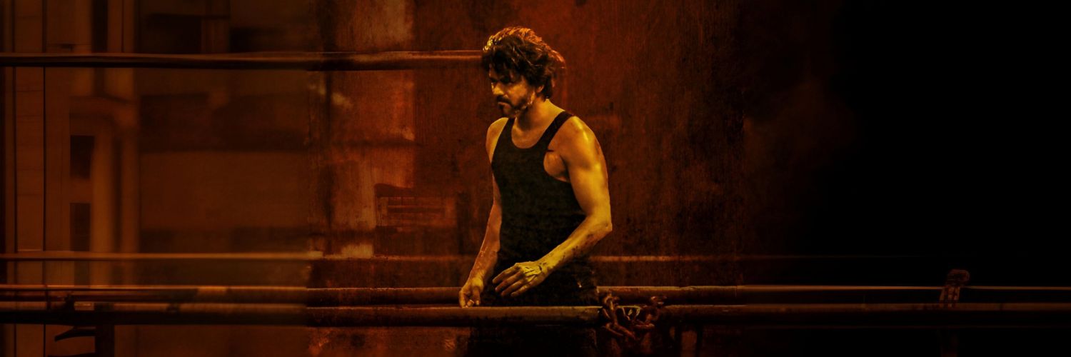 Harish's banner