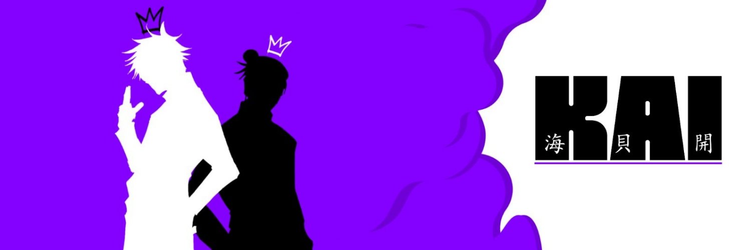 Kai 🟣's banner