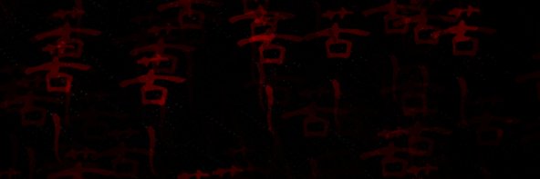フランソウ's banner