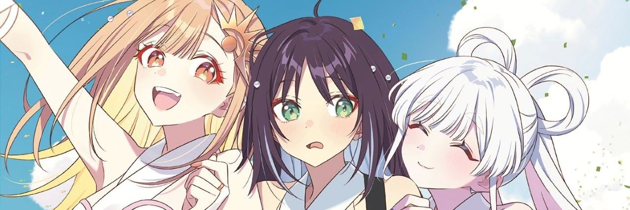 いぶき's banner