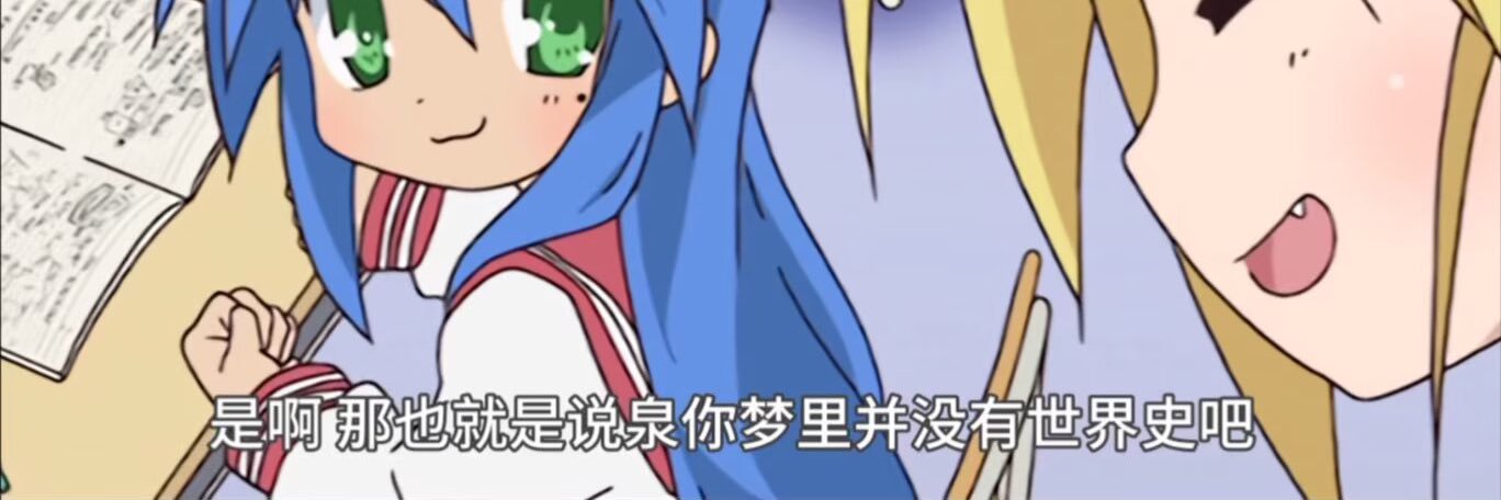 小韵's banner