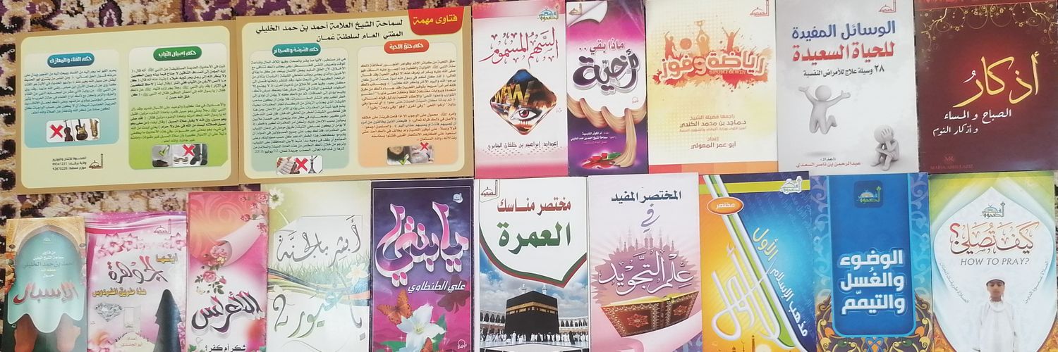 قناة الصحوة 📸's banner