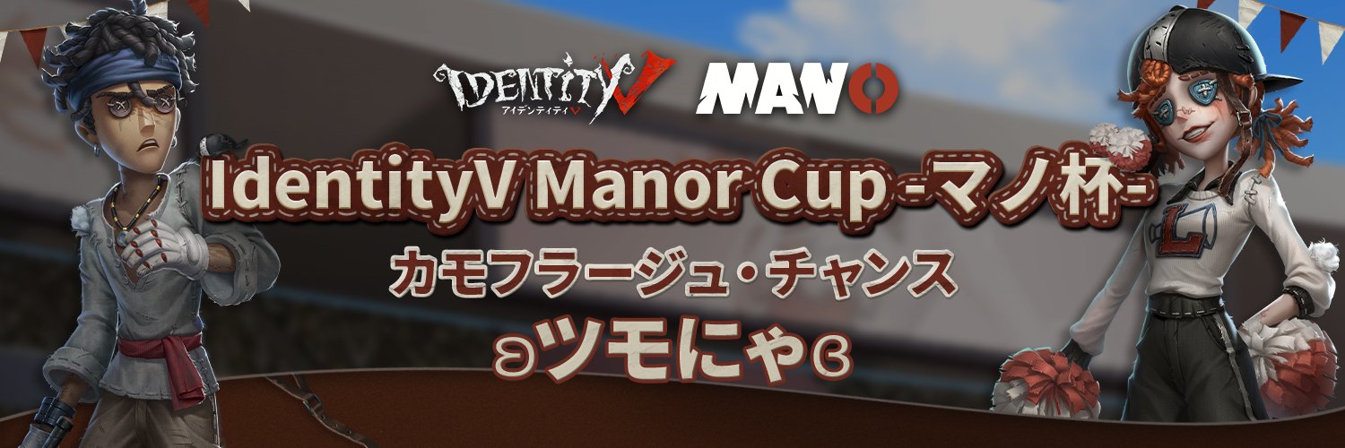 ぎぃ's banner