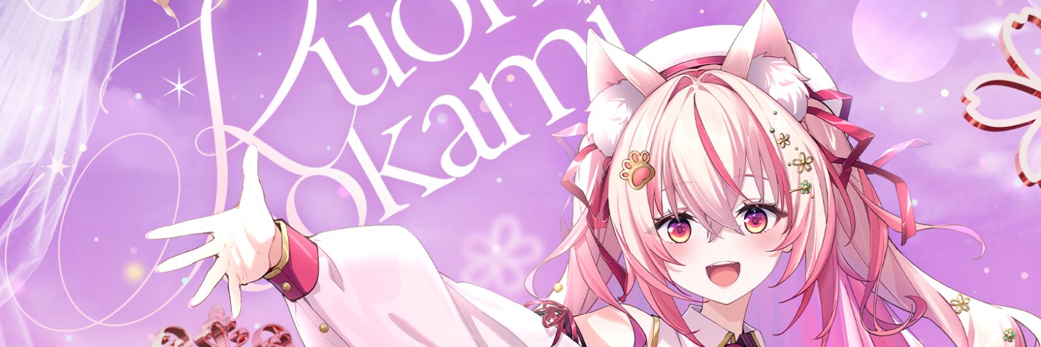 桜神 くおん🐾🌸VTuber ぴくぷり's banner