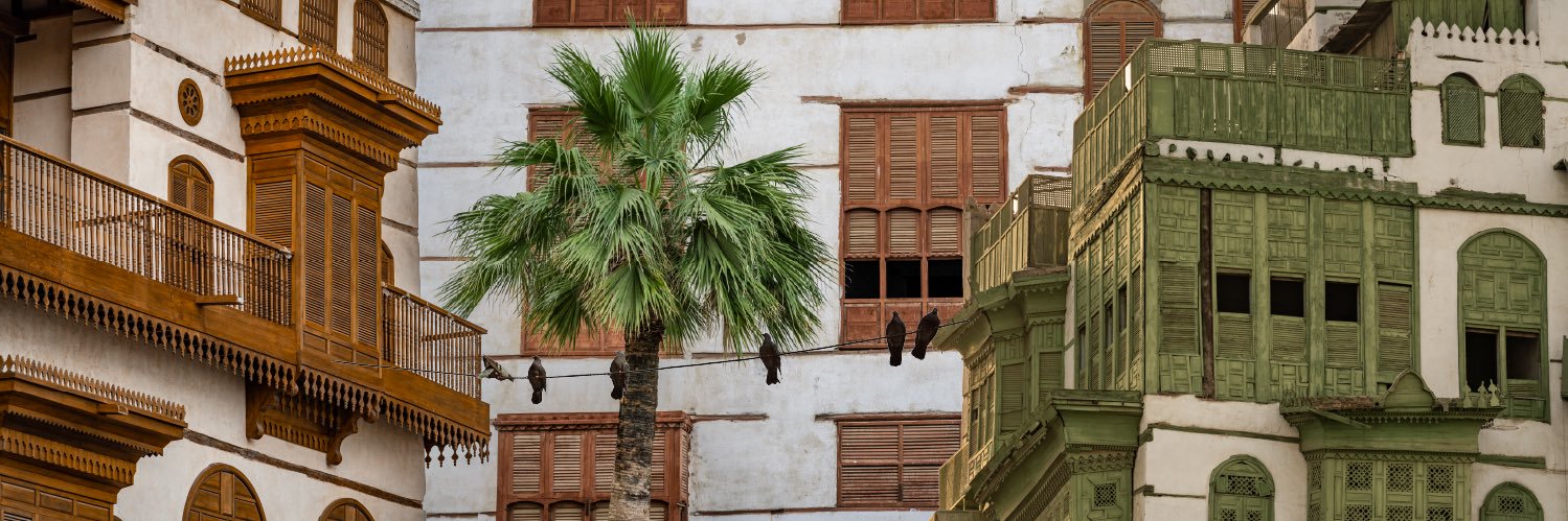 جدة التاريخية's banner