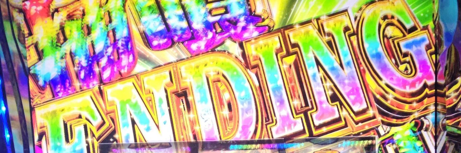 まひ。*'s banner