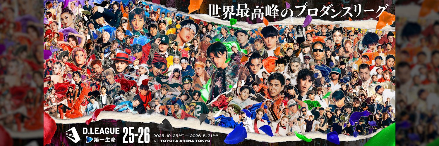 【公式】D.LEAGUE (Dリーグ)'s banner
