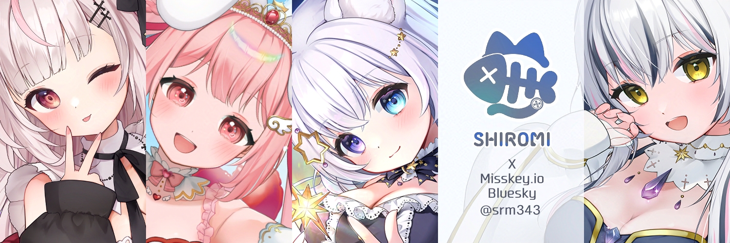 しろみ's banner