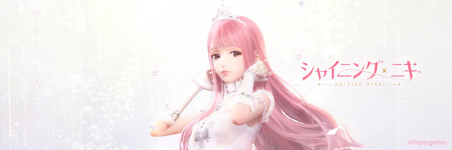 シャイニングニキ公式's banner
