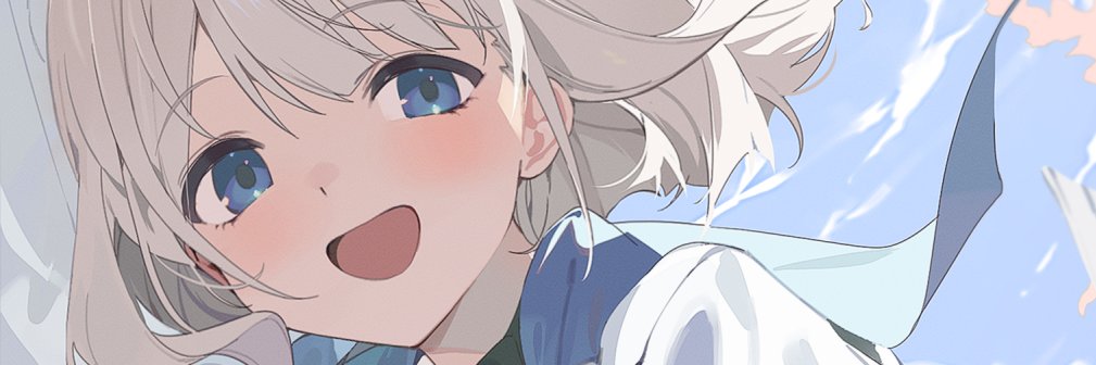 ソンシル🌻sᴏɴsɪʀᴜ/fevercell's banner