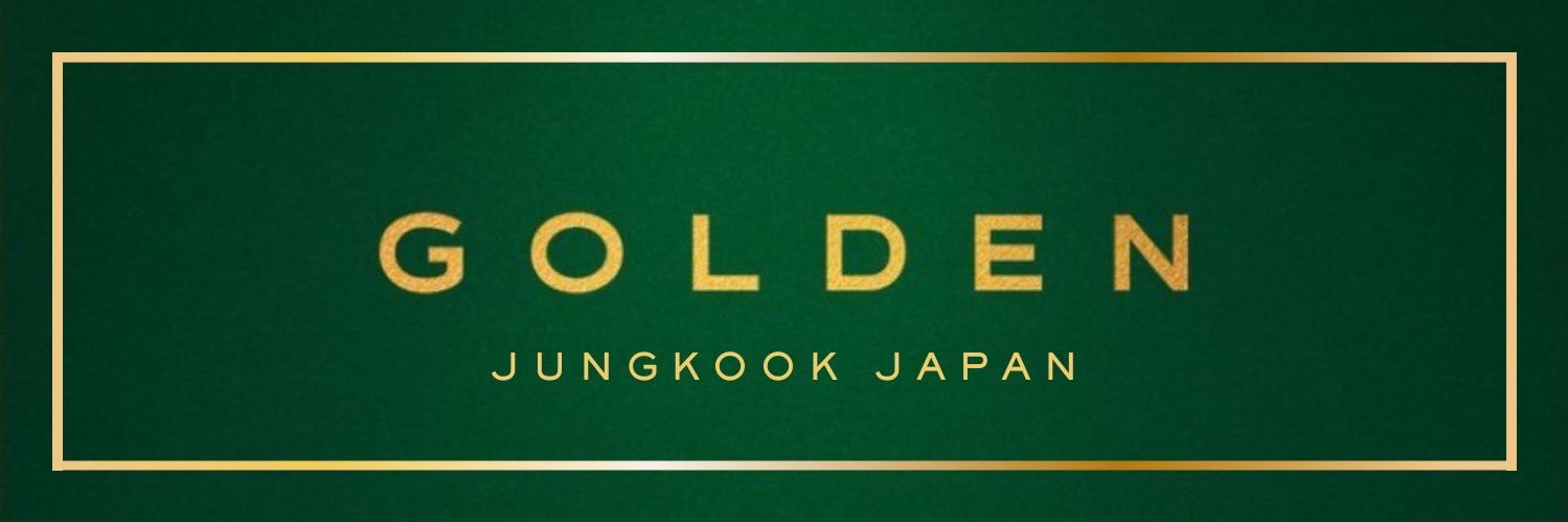 Jungkook JAPAN's banner