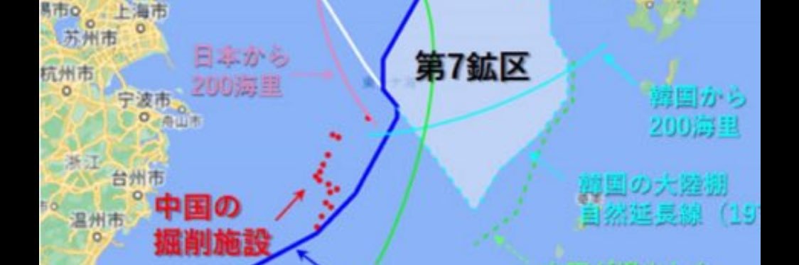 侠客ジジイ総本家's banner