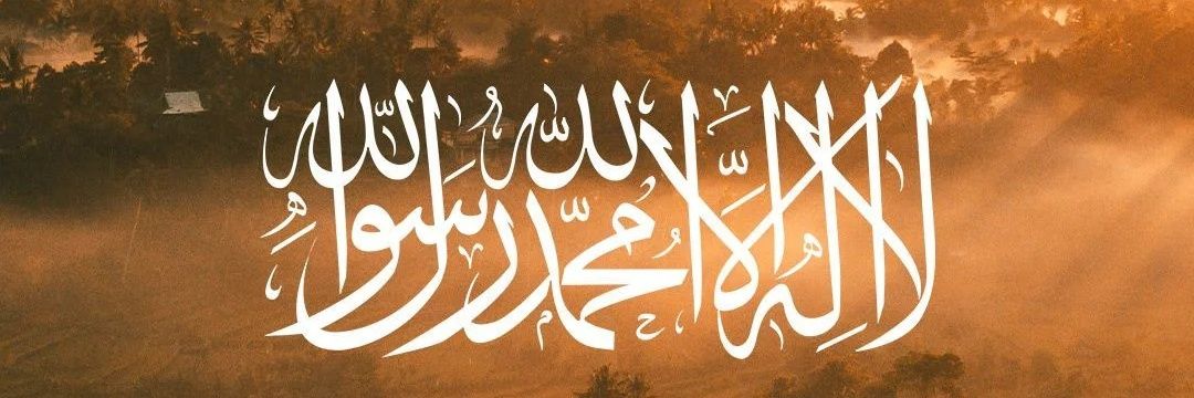 Dr. Usama Tahir's banner