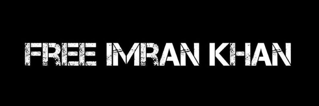 USMAN's banner