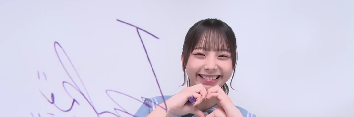 yr（わいあーる）'s banner