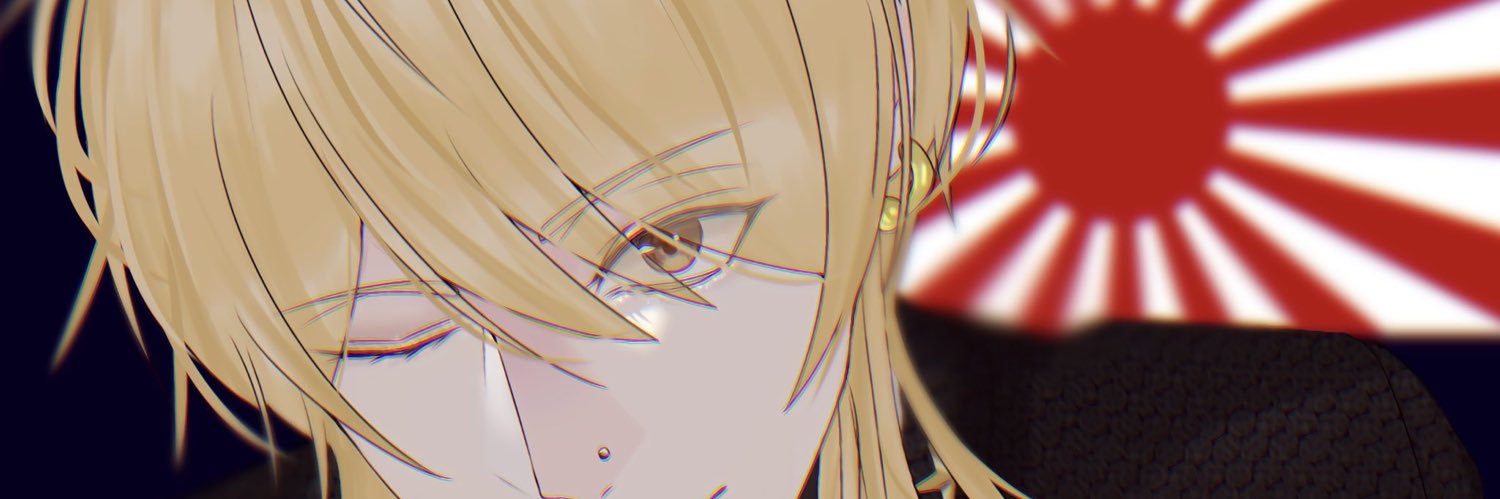 七星's banner
