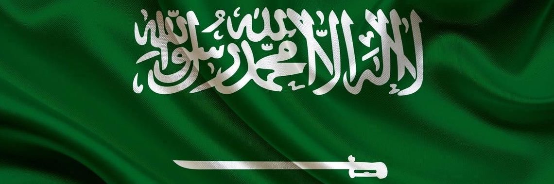 حمد الدوسري's banner