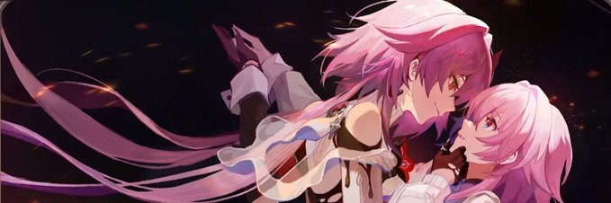 Watery's banner