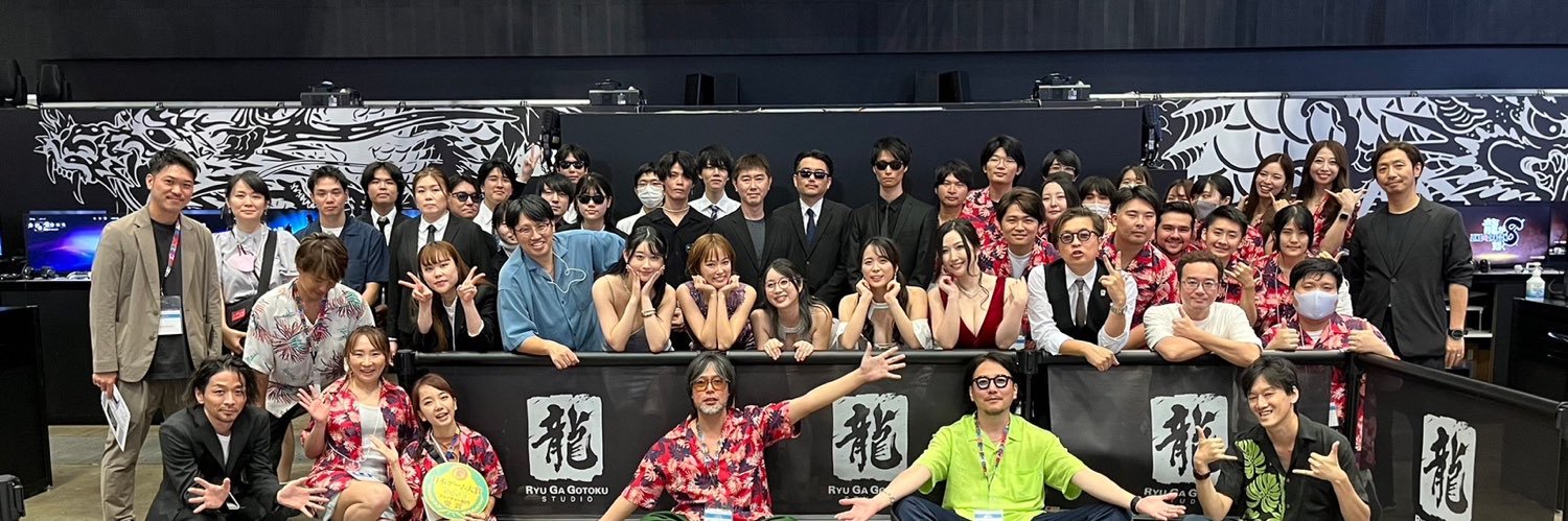 佐山愛 sayama ai's banner