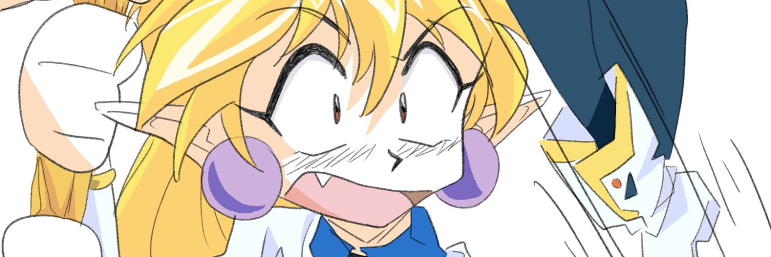 ゆうげん・RB's banner