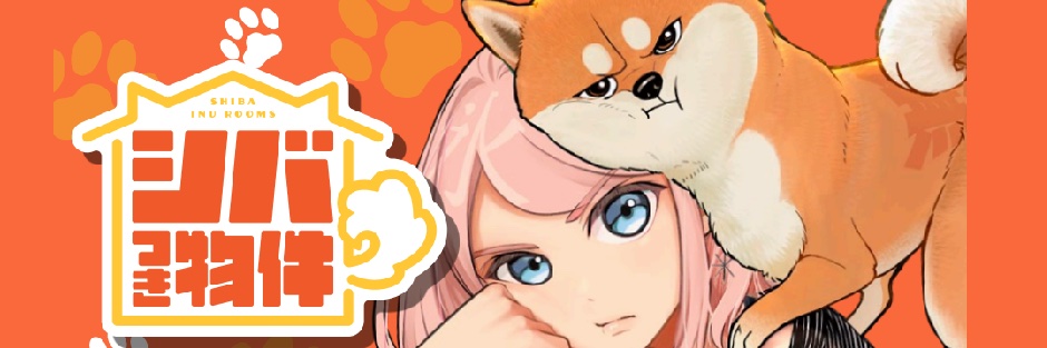 大森えす's banner