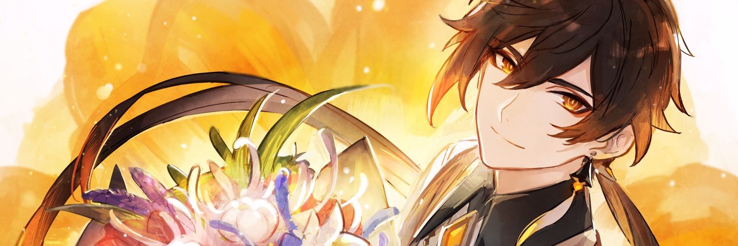 Allzhongli bot𒆙's banner