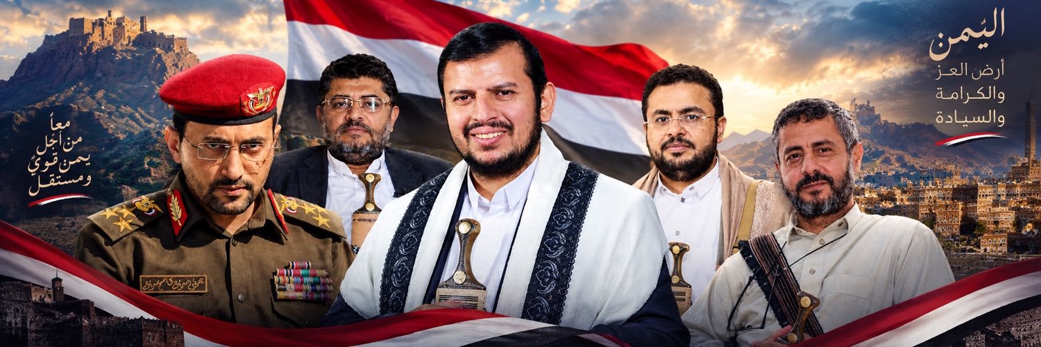 وســام عــلــي | 𝑾𝑬𝑺𝑨𝑴 𝑨𝑳𝑰's banner