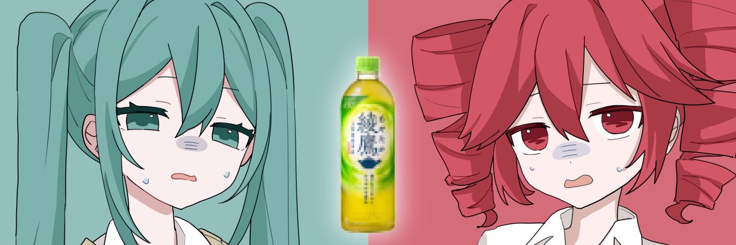 hiroki.'s banner