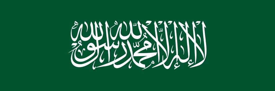 عبدالرحمن الشراري's banner