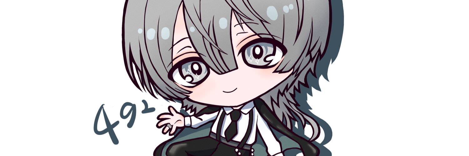 492's banner