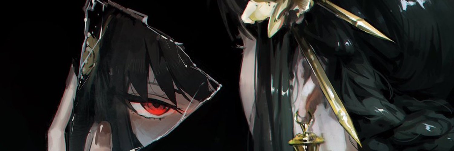 Sh1fu's banner