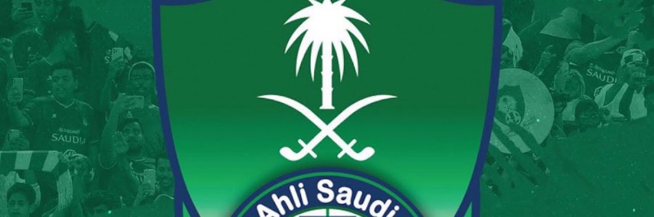 حــســيـن's banner