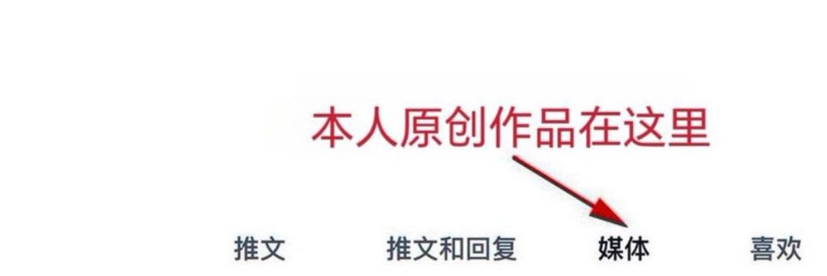 大大185 (南京)'s banner