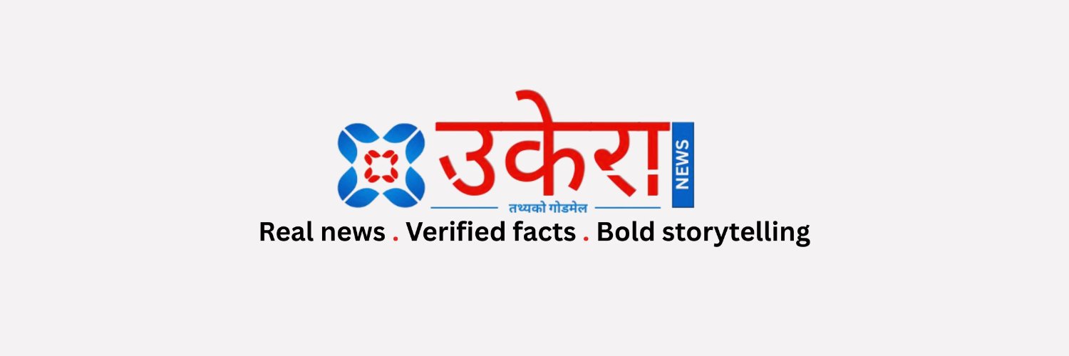 उकेरा.कम's banner