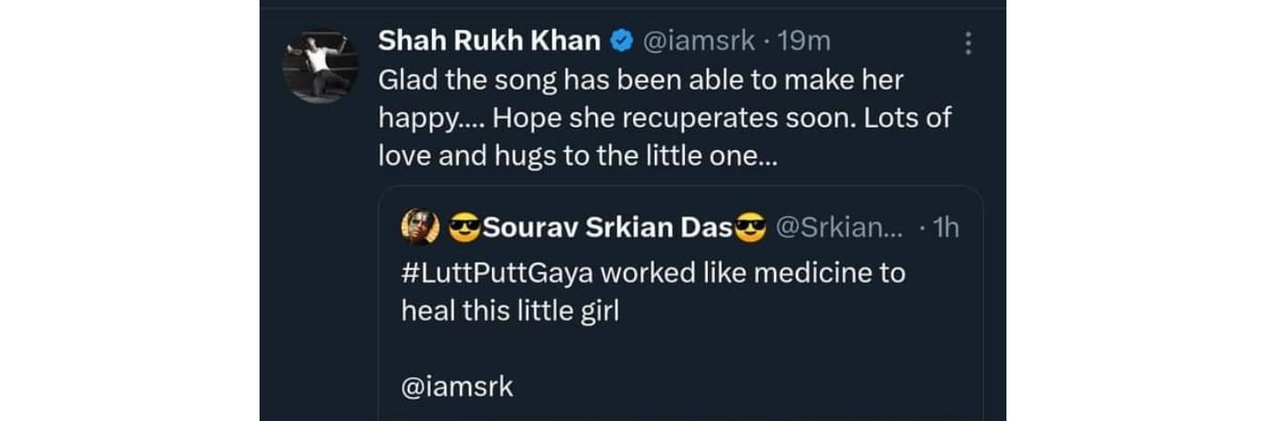 😎Sourav Srkian Das😎's banner