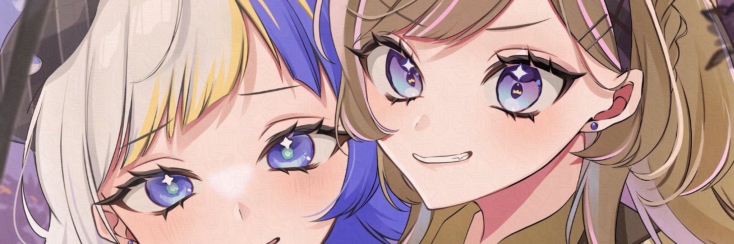 雨音ウタ⛈Amane Uta's banner