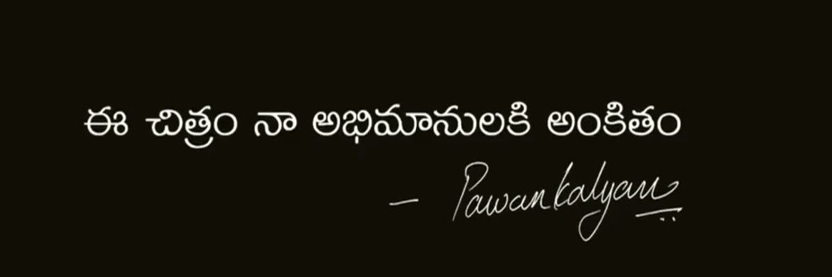 Siddhu_Naidu🔰's banner