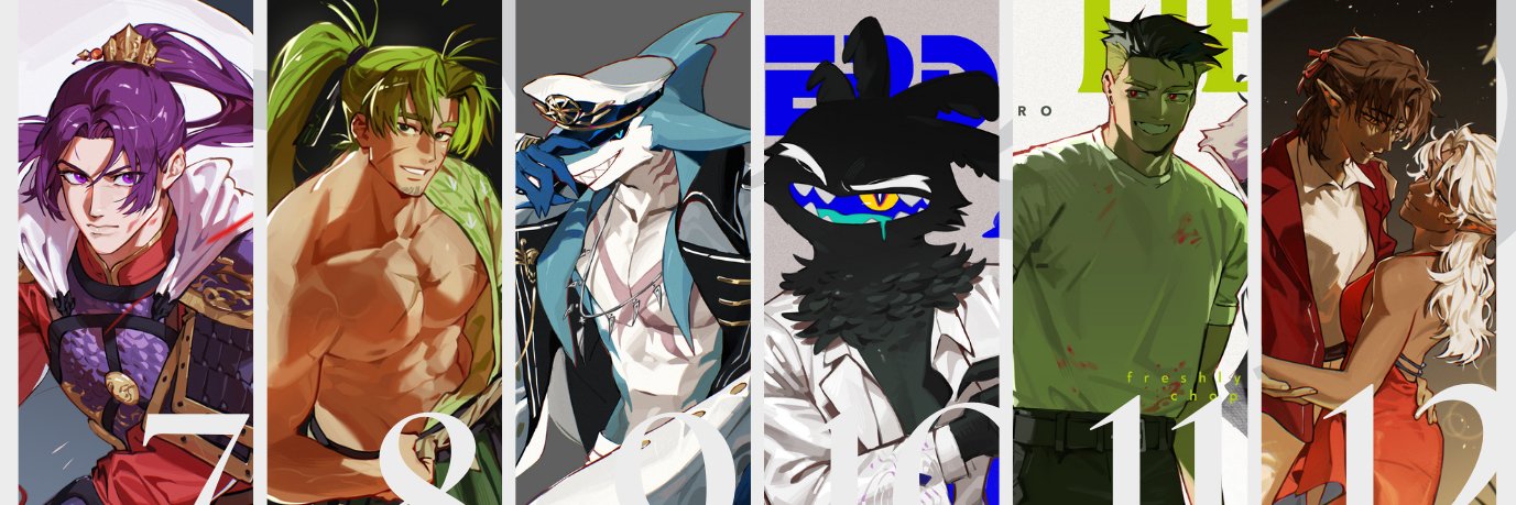 Ao-n-Shiro's banner