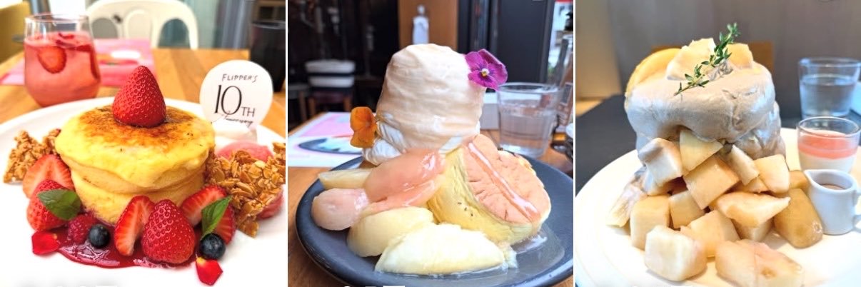 Toshi pancakes/パンケーキ、スイーツ's banner