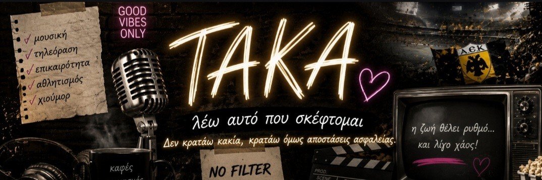 ✨️🧸🆃🅐🅺🅐🧸✨️'s banner