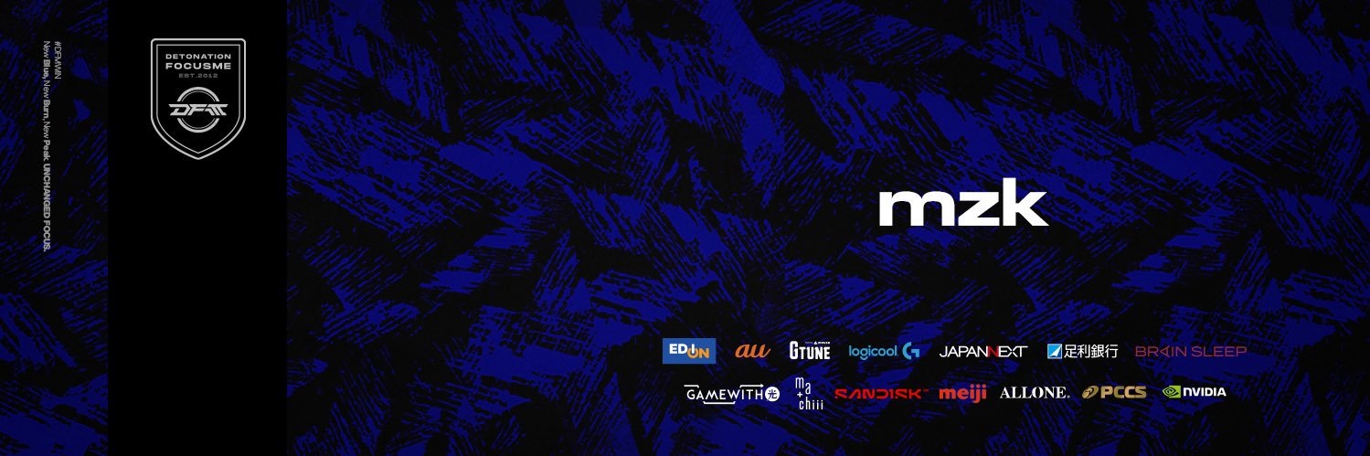 DFM_mzk's banner