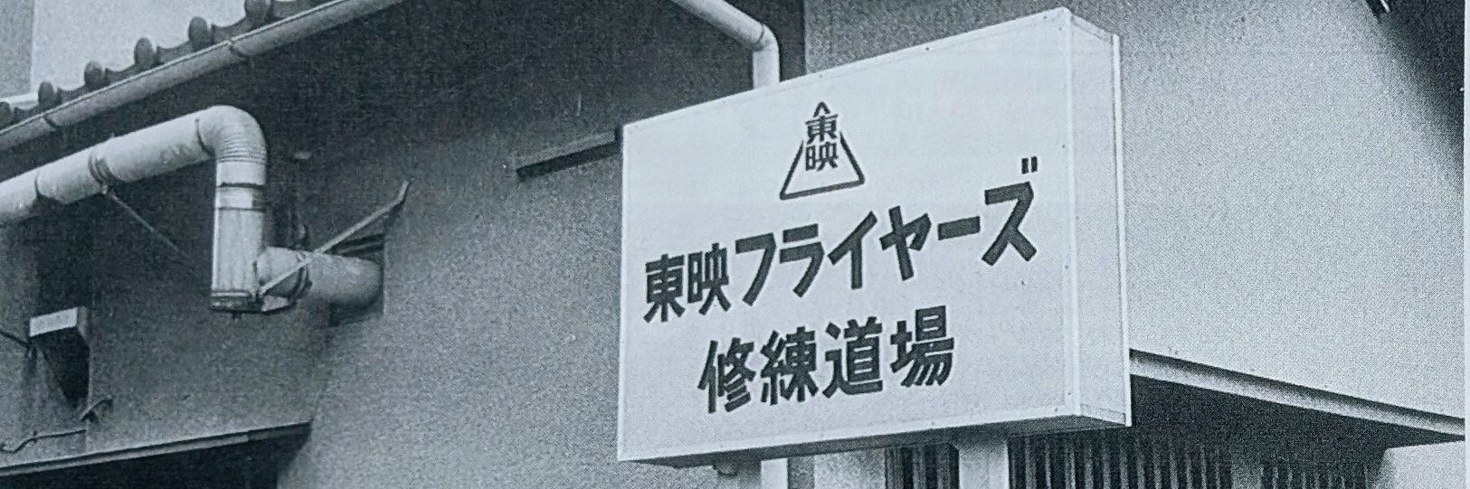 海賊大名XYZ's banner
