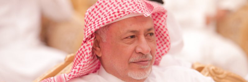 ‏ فيصل بن محمد's banner