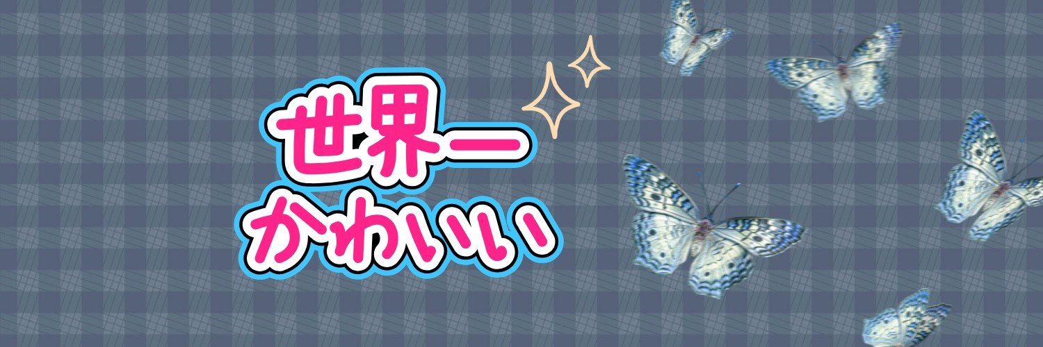 yuki's banner