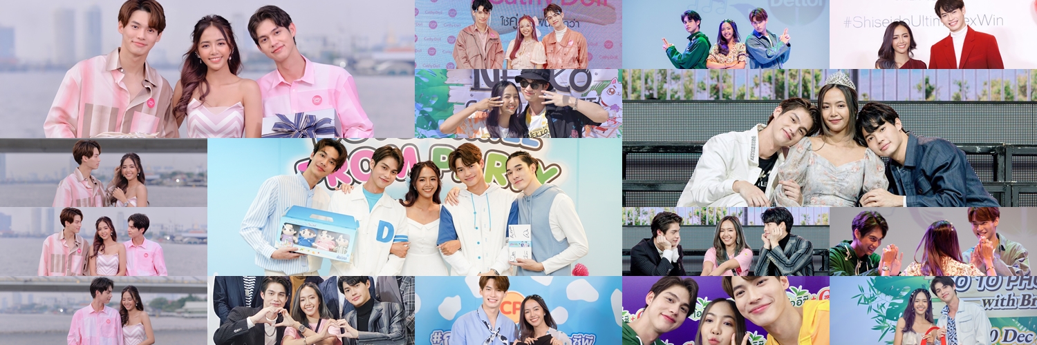 🚀UNWBW🦊🐰WE🎸🦈ft.มัมหมีน้องวิลเย่ม's banner