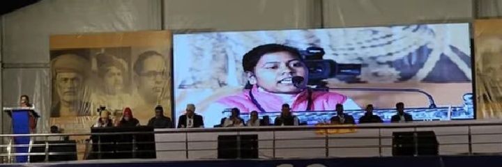 Anupam Ranjan's banner