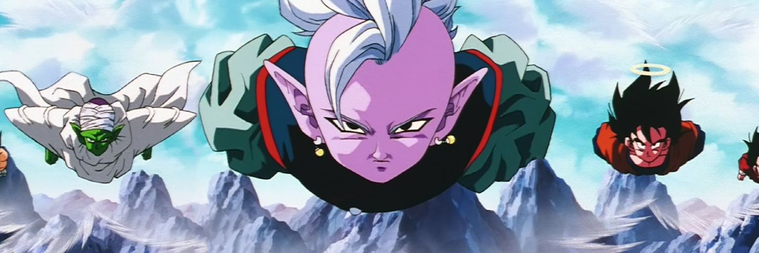 Zeira's banner