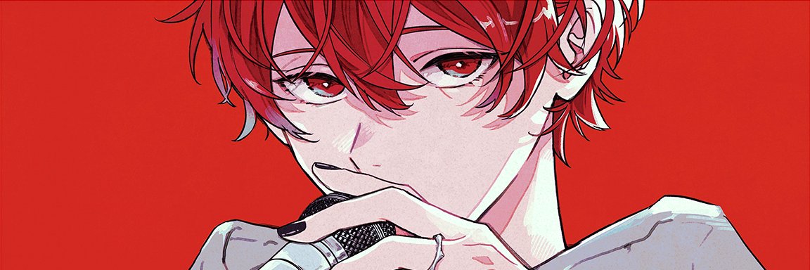 Keru 🌸🎸's banner